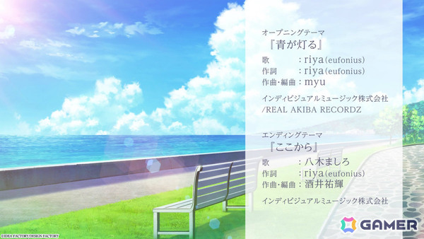 「君に惑い、君に溺れる。」キャラクターや世界観、特典情報などを紹介するプロモーションムービーが公開！の画像