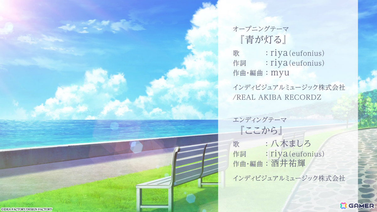 「君に惑い、君に溺れる。」キャラクターや世界観、特典情報などを紹介するプロモーションムービーが公開！の画像8