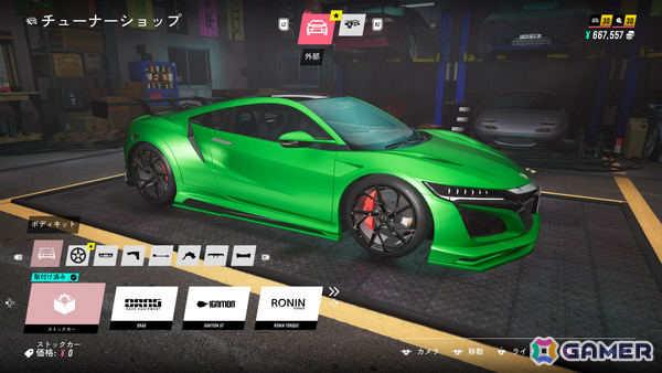 日本を舞台にしたオープンワールドレースゲーム「JDM：ジャパニーズドリフトマスター」PS5版の配信日が4月30日に決定！の画像4