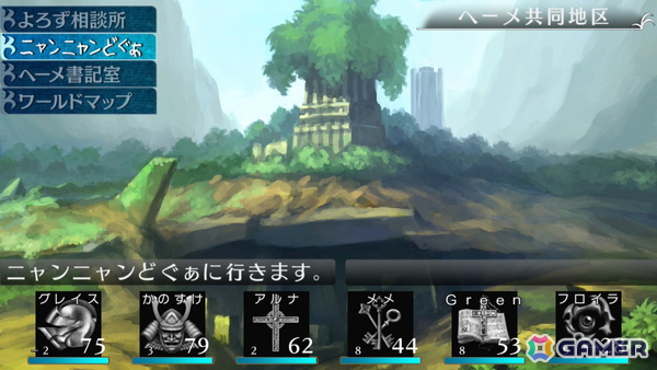 Switch版「エルミナージュORIGINAL～闇の巫女と神々の指輪～」が4月23日に発売！動画配信ガイドラインも公開の画像