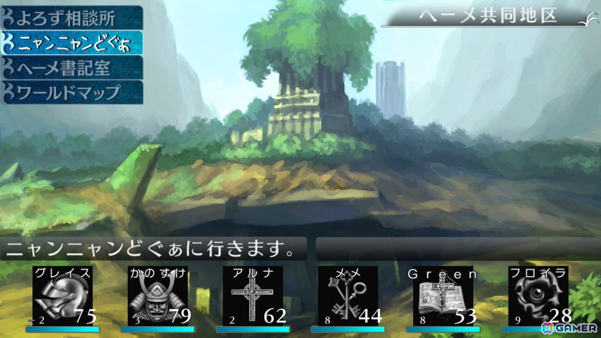 Switch版「エルミナージュORIGINAL～闇の巫女と神々の指輪～」が4月23日に発売！動画配信ガイドラインも公開の画像4