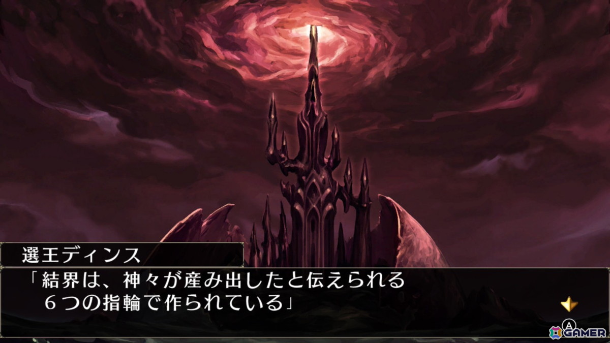 Switch版「エルミナージュORIGINAL～闇の巫女と神々の指輪～」が4月23日に発売！動画配信ガイドラインも公開の画像5