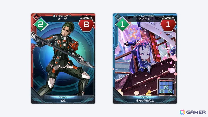 「PSO2 ニュージェネシス ver.2」期間限定イベント「超・星譚祭'26」開催中！各地で「アニバ・ラッピー」や「アニバ・エンペラッピー」が登場の画像