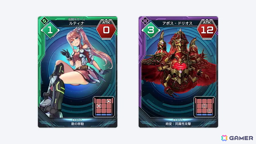 「PSO2 ニュージェネシス ver.2」期間限定イベント「超・星譚祭'26」開催中！各地で「アニバ・ラッピー」や「アニバ・エンペラッピー」が登場の画像