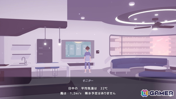 AIに管理されたユートピアが舞台のパズル×ADV「D-topia」のデモを体験！リラックスした雰囲気の裏に潜む静かな違和感が味わえるの画像11