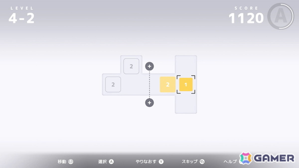 AIに管理されたユートピアが舞台のパズル×ADV「D-topia」のデモを体験！リラックスした雰囲気の裏に潜む静かな違和感が味わえるの画像14