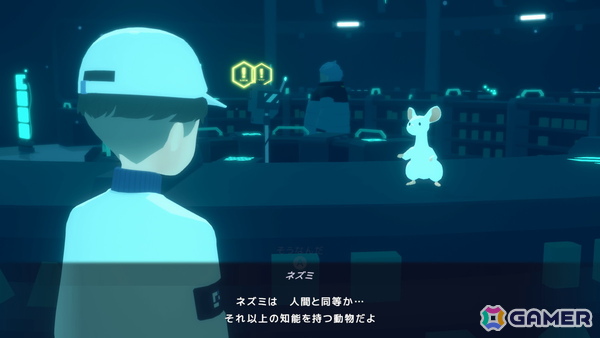 AIに管理されたユートピアが舞台のパズル×ADV「D-topia」のデモを体験！リラックスした雰囲気の裏に潜む静かな違和感が味わえるの画像20