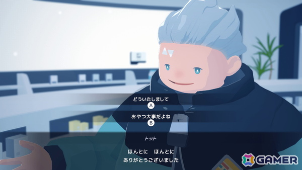 AIに管理されたユートピアが舞台のパズル×ADV「D-topia」のデモを体験！リラックスした雰囲気の裏に潜む静かな違和感が味わえるの画像21