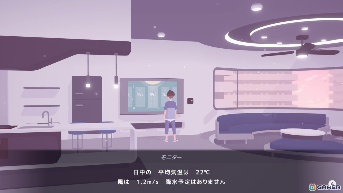AIに管理されたユートピアが舞台のパズル×ADV「D-topia」のデモを体験！リラックスした雰囲気の裏に潜む静かな違和感が味わえるの画像11