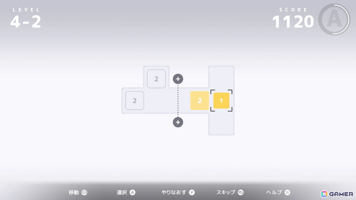AIに管理されたユートピアが舞台のパズル×ADV「D-topia」のデモを体験！リラックスした雰囲気の裏に潜む静かな違和感が味わえるの画像14