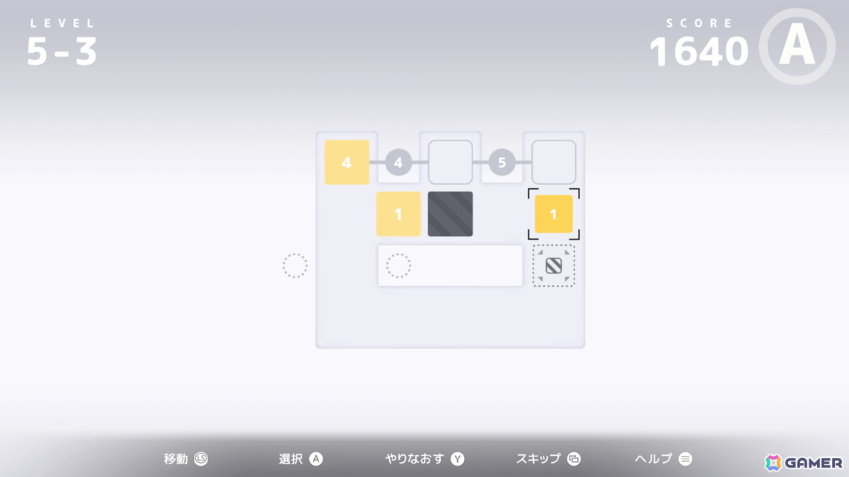 AIに管理されたユートピアが舞台のパズル×ADV「D-topia」のデモを体験！リラックスした雰囲気の裏に潜む静かな違和感が味わえるの画像15