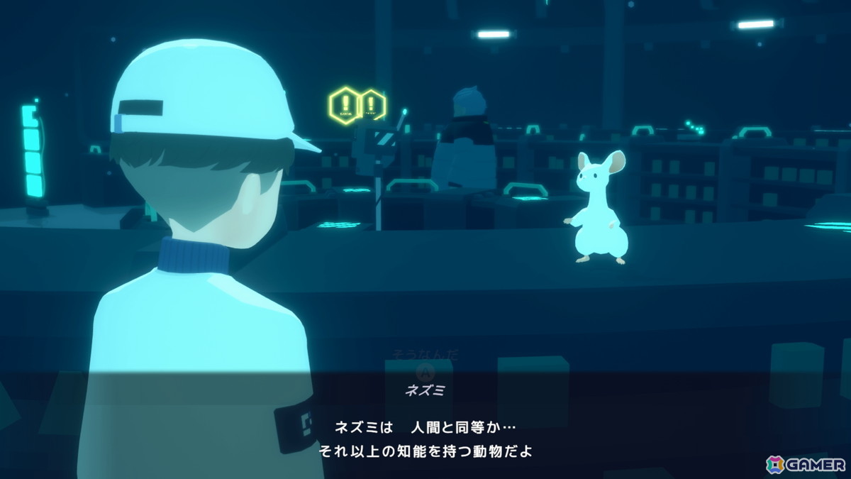 AIに管理されたユートピアが舞台のパズル×ADV「D-topia」のデモを体験！リラックスした雰囲気の裏に潜む静かな違和感が味わえるの画像20
