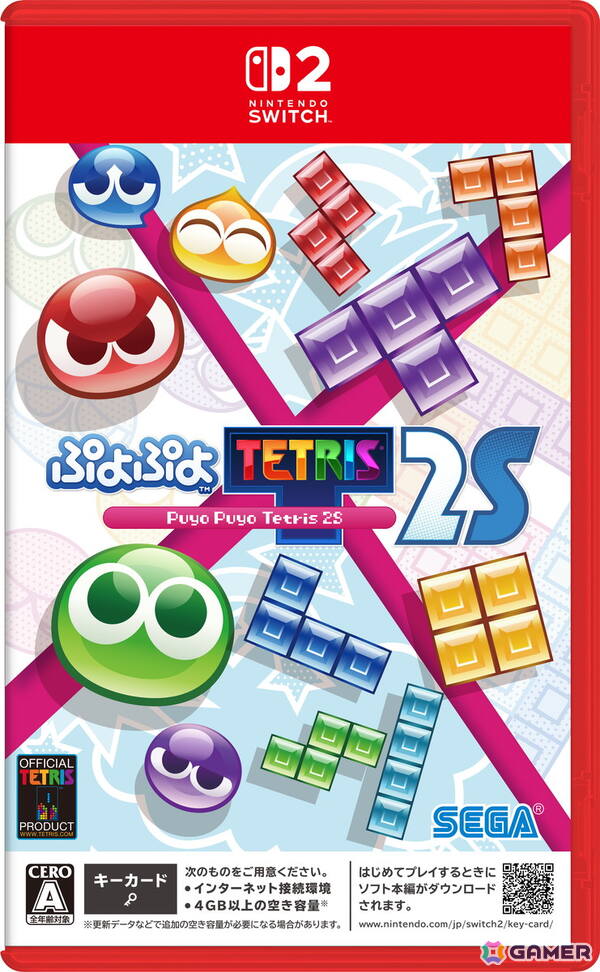 国民的パズルゲーム「ぷよぷよ」35周年!いまさら聞けないゲームの基本&シリーズの歴史をおさらいの画像30