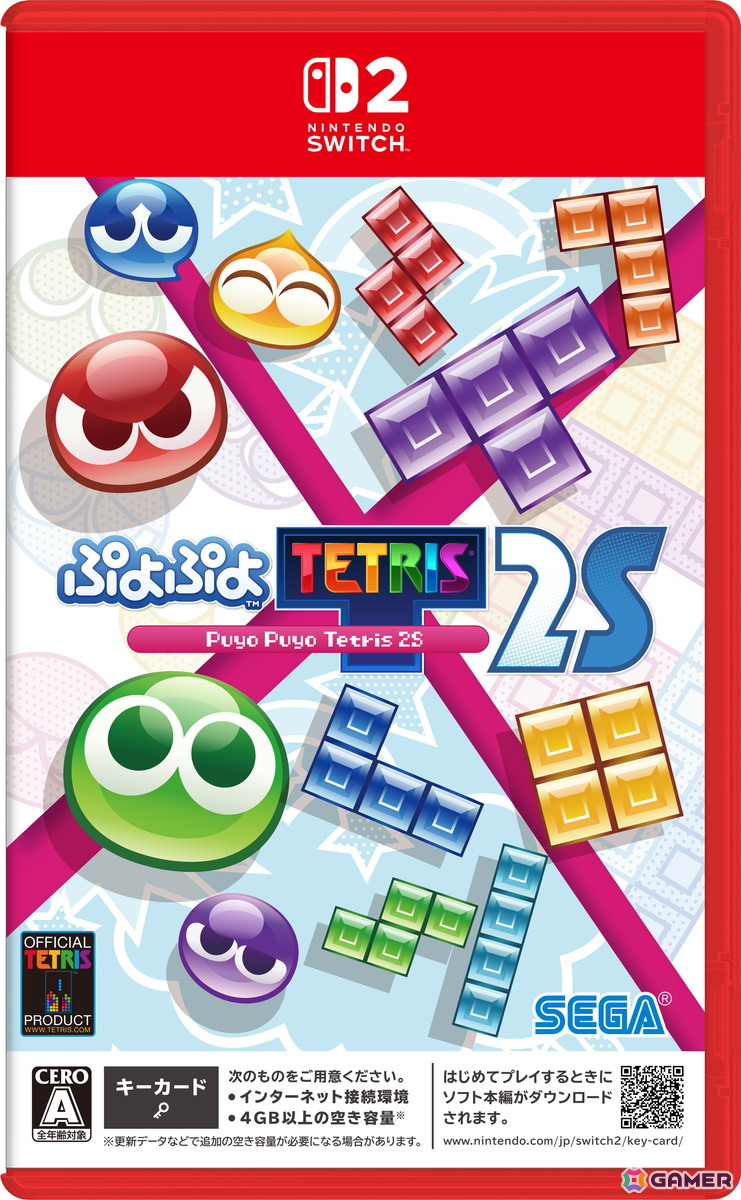 国民的パズルゲーム「ぷよぷよ」35周年!いまさら聞けないゲームの基本&シリーズの歴史をおさらいの画像