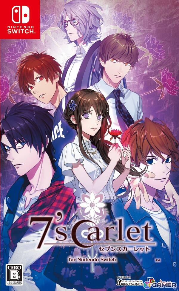 「マツリカの炯-kEi- 天命胤異伝」「DIABOLIK LOVERS GRAND EDITION for Nintendo Switch」が50％OFF！オトメイトのGWセールが開催の画像6