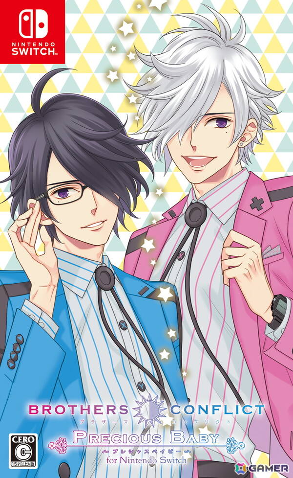 「マツリカの炯-kEi- 天命胤異伝」「DIABOLIK LOVERS GRAND EDITION for Nintendo Switch」が50％OFF！オトメイトのGWセールが開催の画像9