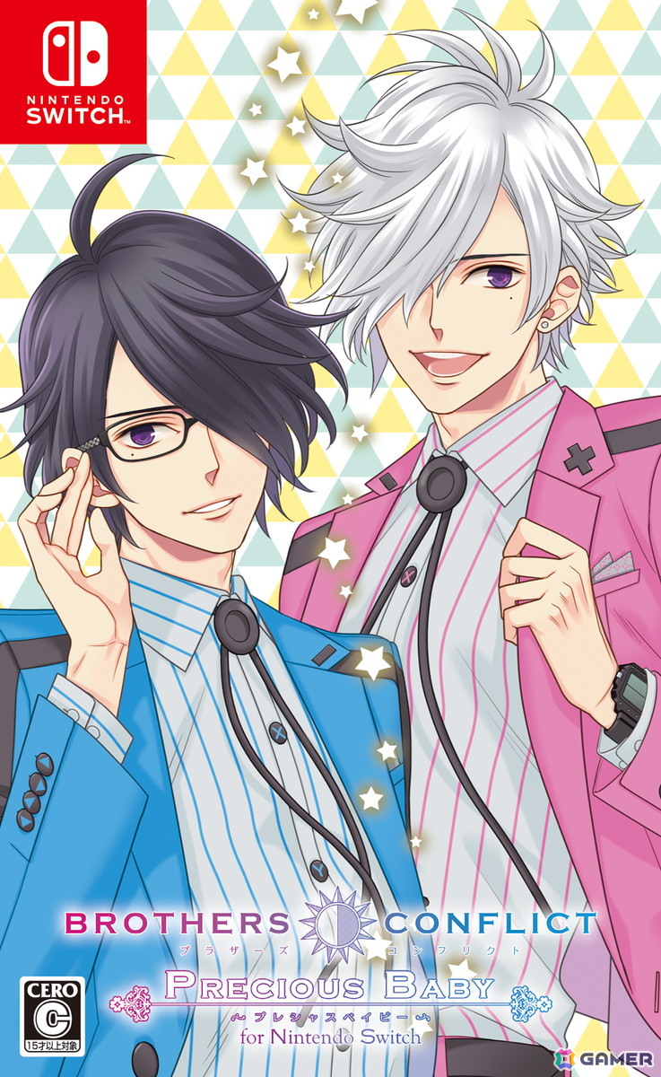 「マツリカの炯-kEi- 天命胤異伝」「DIABOLIK LOVERS GRAND EDITION for Nintendo Switch」が50%OFF!オトメイトのGWセールが開催の画像