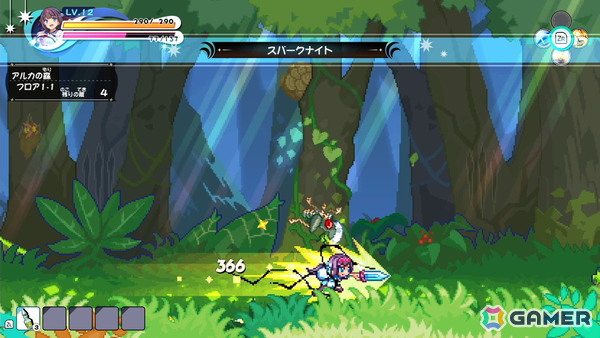 王国復興アクションRPG「ぼくらのキングダム 時食む果実といにしえの魔物」が発売！「ぎゃる☆がん だぶるぴーす」キャラクタースキンの情報も公開にの画像9
