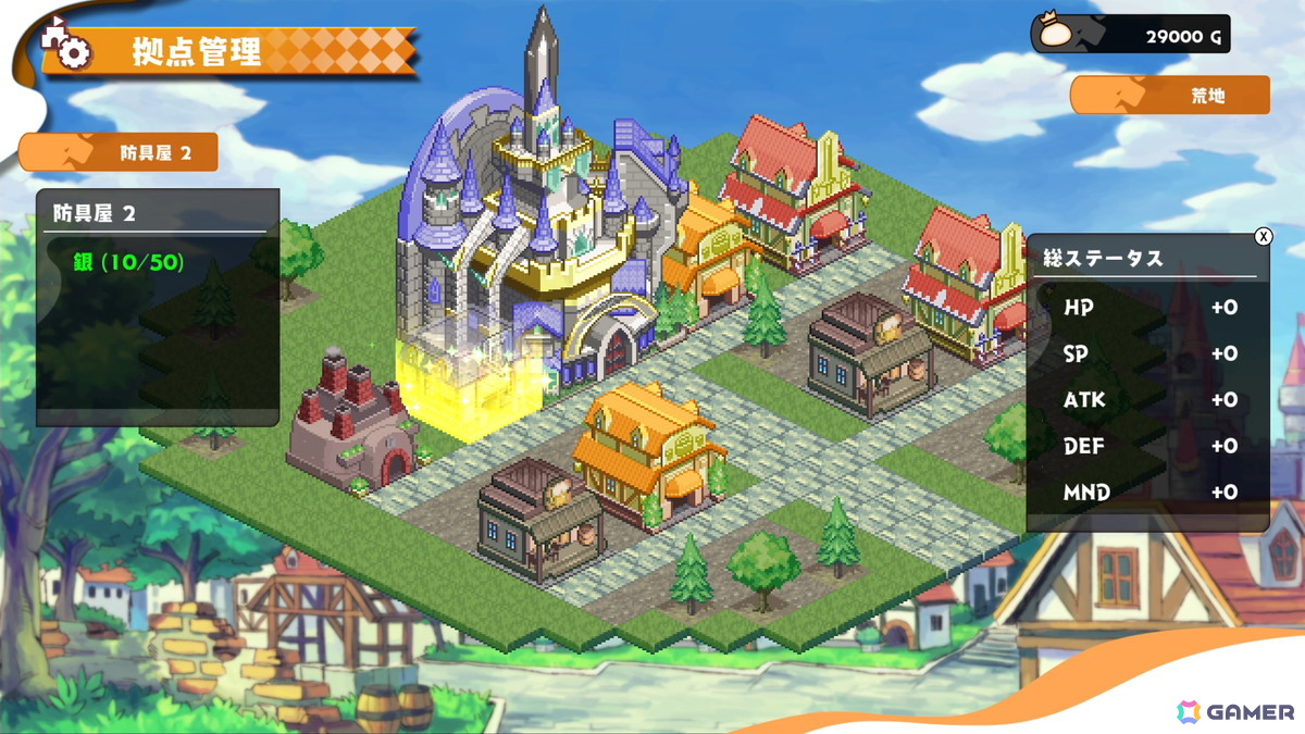 王国復興アクションRPG「ぼくらのキングダム 時食む果実といにしえの魔物」が発売！「ぎゃる☆がん だぶるぴーす」キャラクタースキンの情報も公開にの画像3