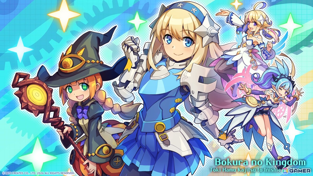 王国復興アクションRPG「ぼくらのキングダム 時食む果実といにしえの魔物」が発売！「ぎゃる☆がん だぶるぴーす」キャラクタースキンの情報も公開にの画像6