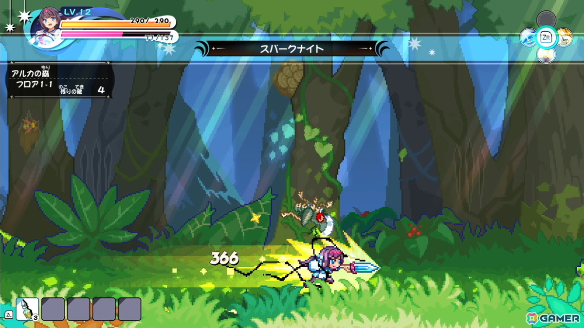 王国復興アクションRPG「ぼくらのキングダム 時食む果実といにしえの魔物」が発売！「ぎゃる☆がん だぶるぴーす」キャラクタースキンの情報も公開にの画像9