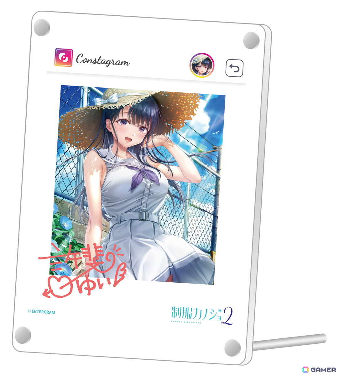 「制服カノジョ2」無料DLC「もっといちゃらぶパック Act.4 許斐ゆい」7月30日に配信決定!キャストはゆいからおばちゃんまで全て前田佳織里さんの画像