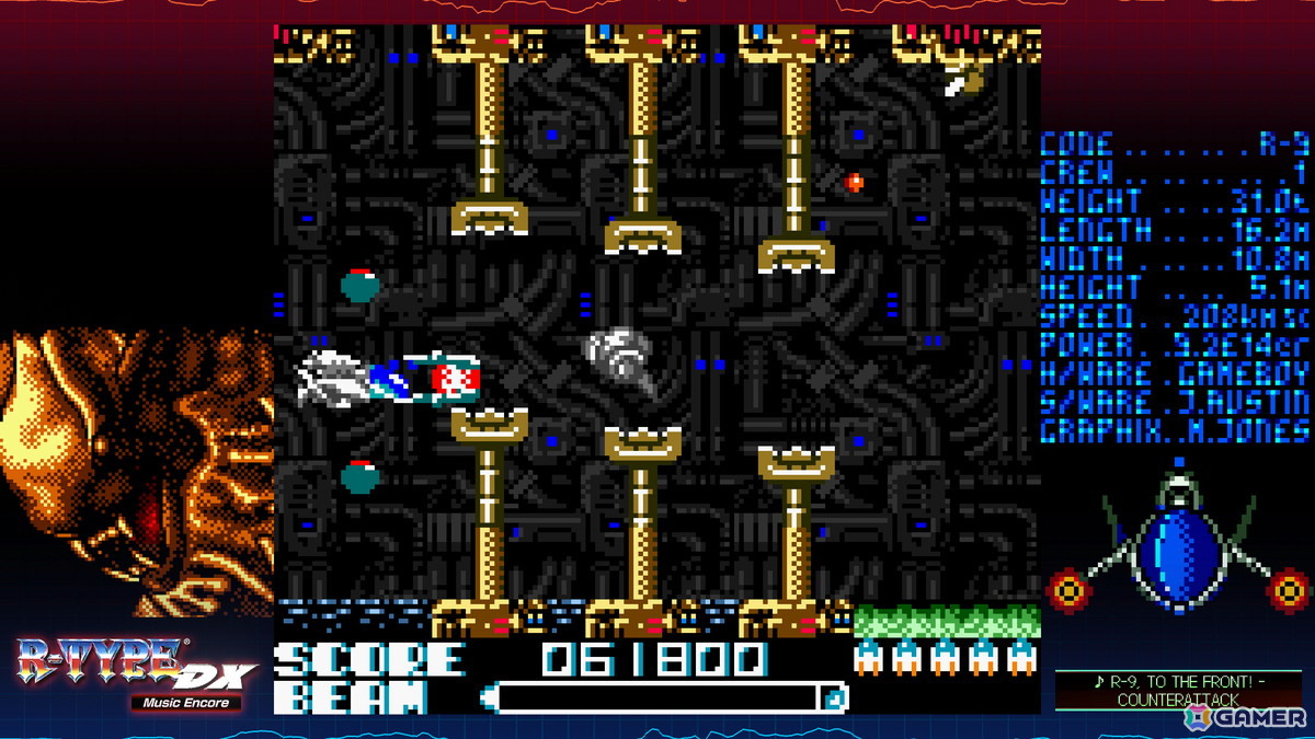 「R-TYPE DX: Music Encore」が2026年4月30日に発売決定！ゲーム内容や追加要素を紹介する新トレーラーも公開の画像5