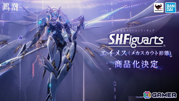 「鳴潮」アップデートVer.3.3「星が沈む地に響いて」が4月30日に配信！ヴォイドスペースを舞台に新星5共鳴者・緋雪とにエイメスの手がかりを追う物語が展開の画像25