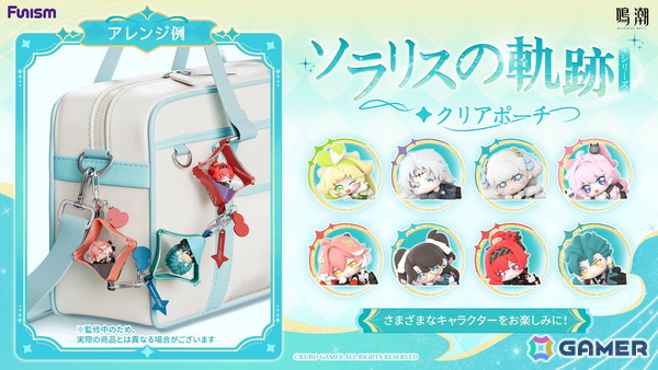 「鳴潮」アップデートVer.3.3「星が沈む地に響いて」が4月30日に配信！ヴォイドスペースを舞台に新星5共鳴者・緋雪とにエイメスの手がかりを追う物語が展開の画像26