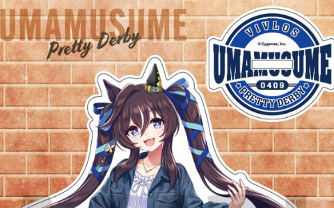「ウマ娘 プリティーダービー」とZOZOTOWN・アパレルブランドがコラボした限定アイテムを4月24日より販売！特別衣装で描き起こした総勢15名のウマ娘が登場