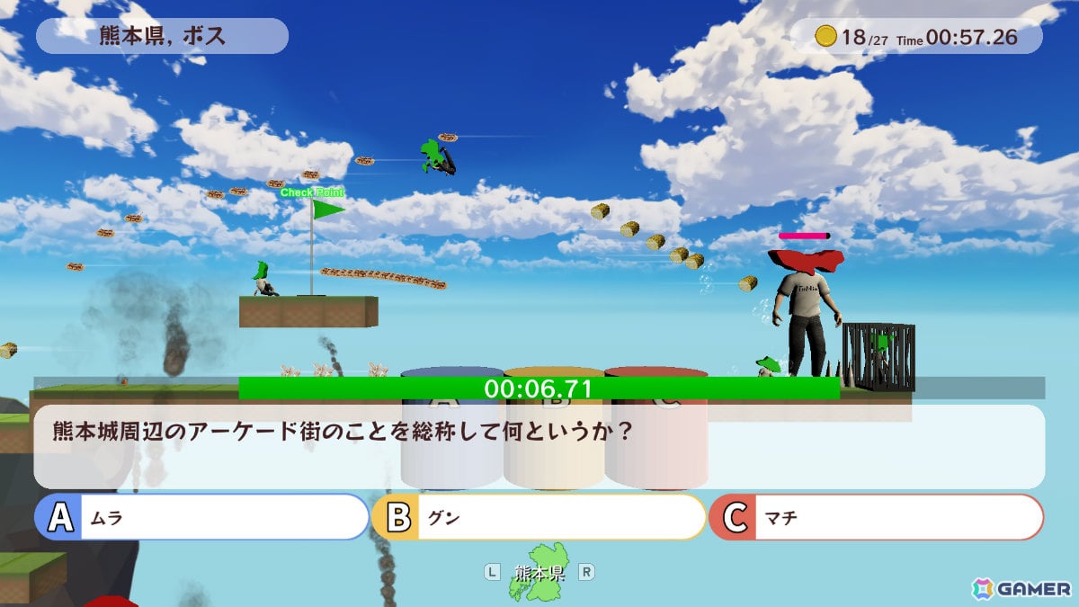 埼玉県率いる地元連合軍VS東京の3Dアクション「打倒東京にはJimotoism」が正式リリース！最大8人による協力プレイなどの追加要素もの画像4