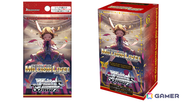 「ヴァイスシュヴァルツ」プレミアムブースター「アイドルマスター ミリオンライブ！」が4月24日に発売！の画像1