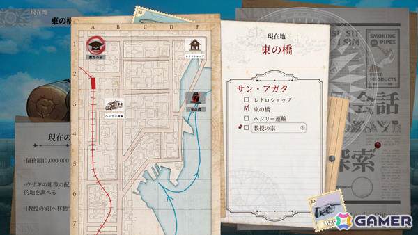 超能力推理ADV「Staffer Retro: 超能力推理クエスト」の発売日が7月23日に決定！フォトカードやサントラなどの特典が付いた初回生産版の予約受付も開始の画像2
