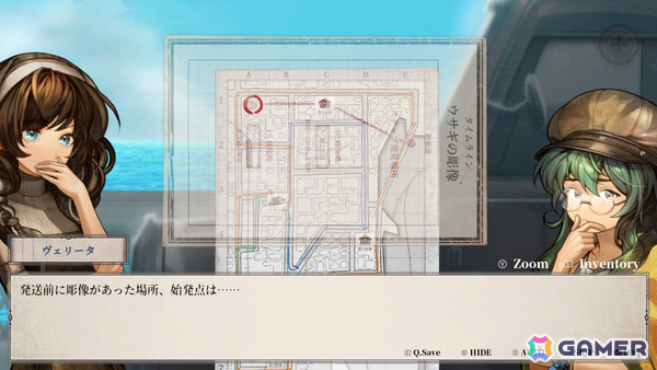 超能力推理ADV「Staffer Retro: 超能力推理クエスト」の発売日が7月23日に決定!フォトカードやサントラなどの特典が付いた初回生産版の予約受付も開始の画像
