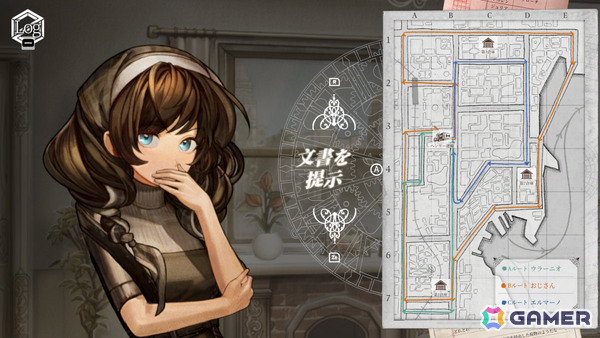 超能力推理ADV「Staffer Retro: 超能力推理クエスト」の発売日が7月23日に決定！フォトカードやサントラなどの特典が付いた初回生産版の予約受付も開始の画像8