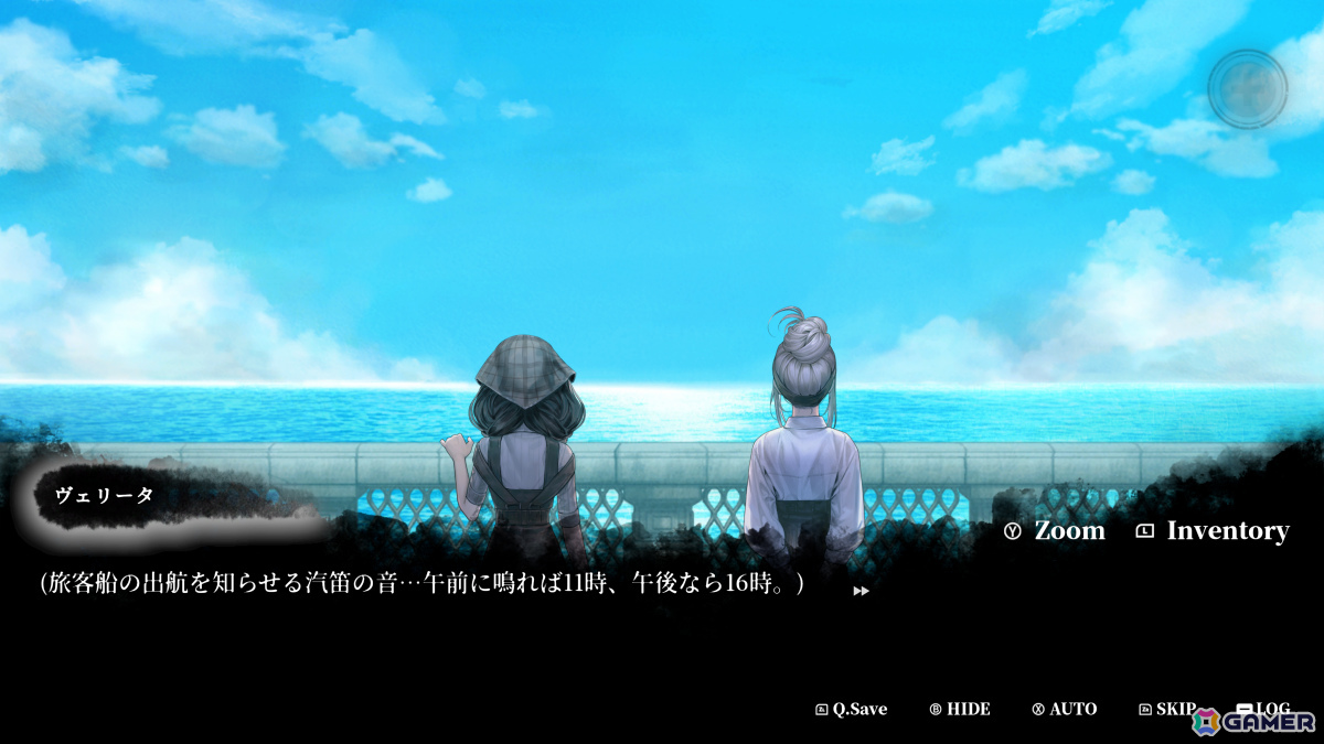 超能力推理ADV「Staffer Retro: 超能力推理クエスト」の発売日が7月23日に決定！フォトカードやサントラなどの特典が付いた初回生産版の予約受付も開始の画像3