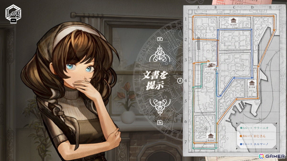超能力推理ADV「Staffer Retro: 超能力推理クエスト」の発売日が7月23日に決定!フォトカードやサントラなどの特典が付いた初回生産版の予約受付も開始の画像