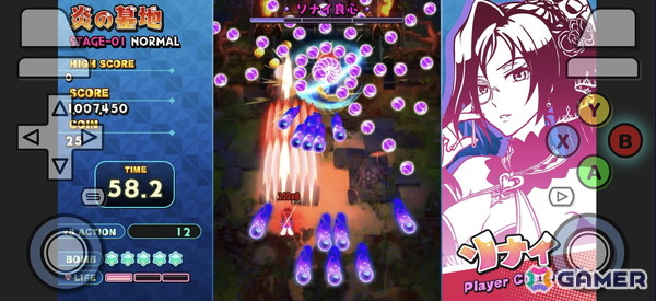 ブラウザ対応クラウドゲームプラットフォーム「TapFun」がバーチャルパッド機能追加でスマートフォン・タブレットで遊べるようにの画像9