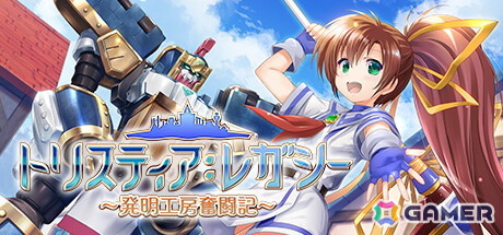 ブラウザ対応クラウドゲームプラットフォーム「TapFun」がバーチャルパッド機能追加でスマートフォン・タブレットで遊べるようにの画像