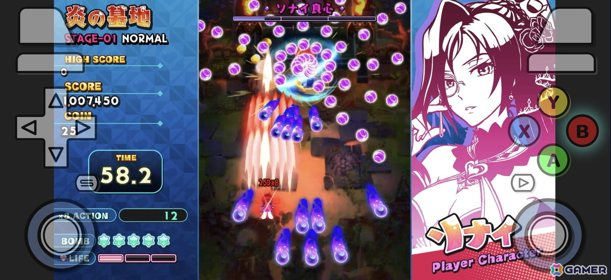 ブラウザ対応クラウドゲームプラットフォーム「TapFun」がバーチャルパッド機能追加でスマートフォン・タブレットで遊べるようにの画像
