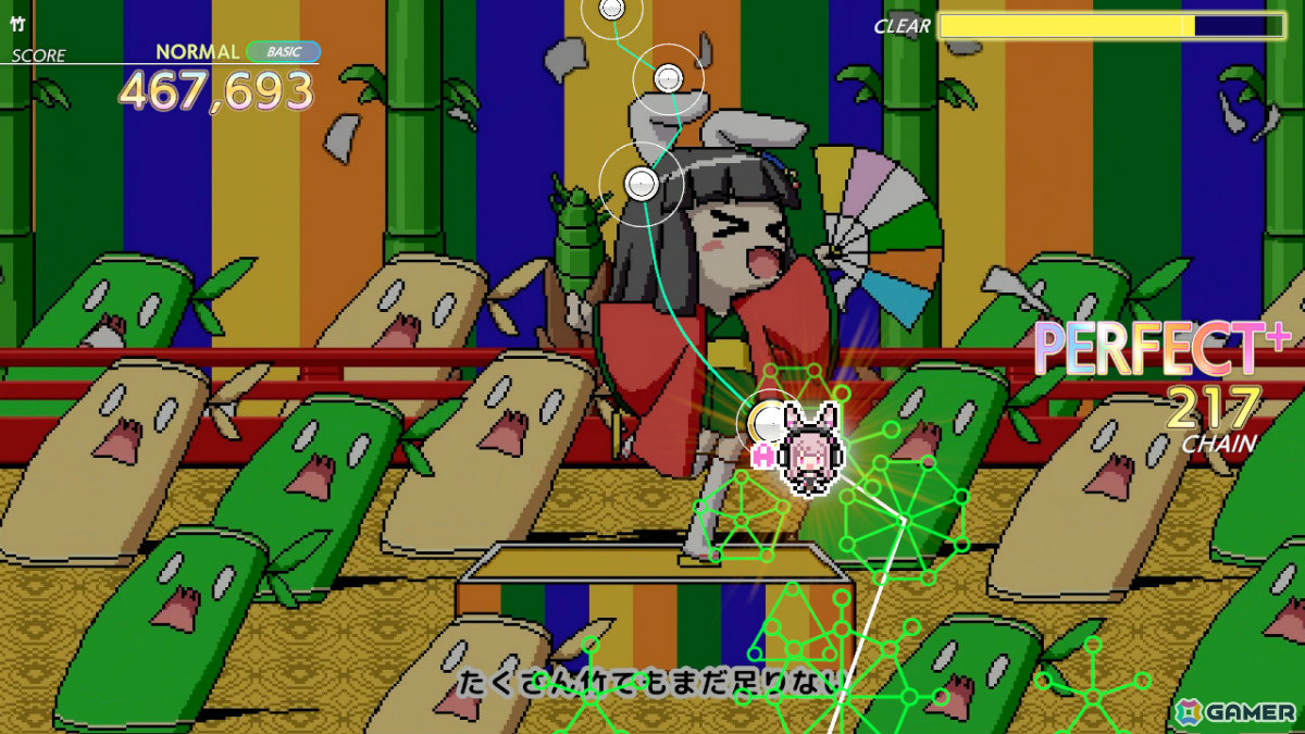 「グルーヴコースター フューチャーパフォーマーズ」に「東方Project」の博麗霊夢（CV：諏訪彩花）が参戦！東方アレンジなどの無料楽曲も6曲追加の画像14