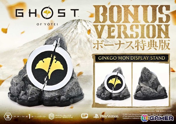 「Ghost of Yōtei」から主人公・篤がリアルエリートマスターラインで立体化！修羅場で磨いた不動心と拭うことのできない復讐心を二刀を構えた姿で捉えたスタチューの画像13