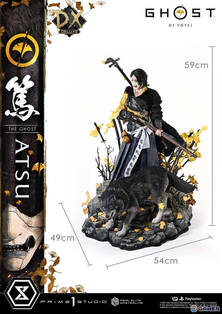 「Ghost of Yōtei」から主人公・篤がリアルエリートマスターラインで立体化!修羅場で磨いた不動心と拭うことのできない復讐心を二刀を構えた姿で捉えたスタチューの画像