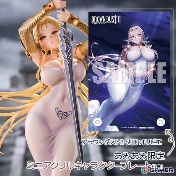 「ブラウンダスト」圧倒的な存在感を放つ「使徒 オリビエ」が1/6スケールフィギュアとなって登場！肌の質感や衣装の造形は必見の画像12