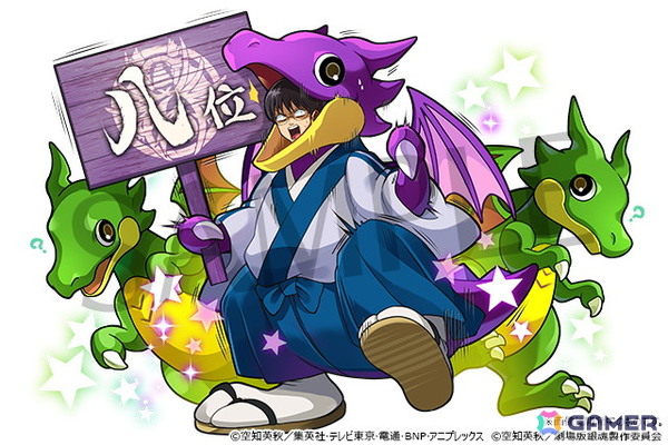 「パズドラ」でアニメ「銀魂」とのコラボが4月24日より開催！「パズドラ」モンスターの衣装をまとった新キャラや「坂田銀時＆高杉晋助」が登場の画像