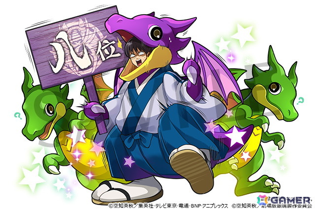 「パズドラ」でアニメ「銀魂」とのコラボが4月24日より開催！「パズドラ」モンスターの衣装をまとった新キャラや「坂田銀時＆高杉晋助」が登場の画像5