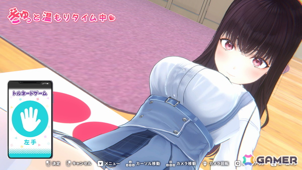 「制服カノジョ3」Switch/PCで9月10日発売！八尋実咲（CV：飯田ヒカル）ヒロイン昇格＆新カノジョ・伊規須愛叶（CV：明智璃子）が登場の画像29