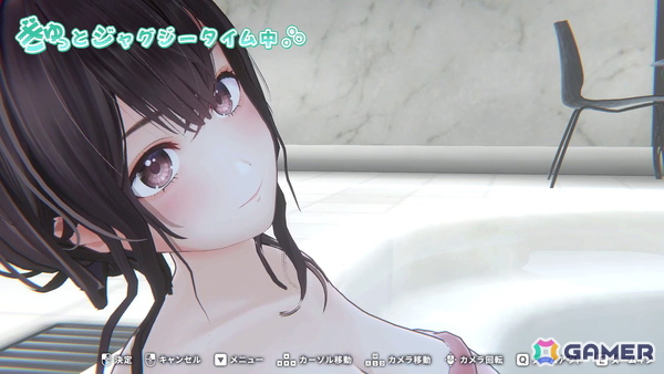 「制服カノジョ3」Switch/PCで9月10日発売！八尋実咲（CV：飯田ヒカル）ヒロイン昇格＆新カノジョ・伊規須愛叶（CV：明智璃子）が登場の画像31