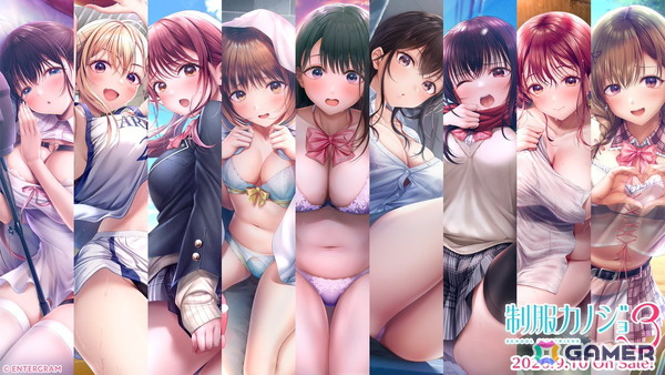 「制服カノジョ3」Switch/PCで9月10日発売！八尋実咲（CV：飯田ヒカル）ヒロイン昇格＆新カノジョ・伊規須愛叶（CV：明智璃子）が登場の画像47