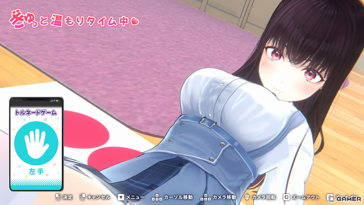 「制服カノジョ3」Switch/PCで9月10日発売！八尋実咲（CV：飯田ヒカル）ヒロイン昇格＆新カノジョ・伊規須愛叶（CV：明智璃子）が登場の画像